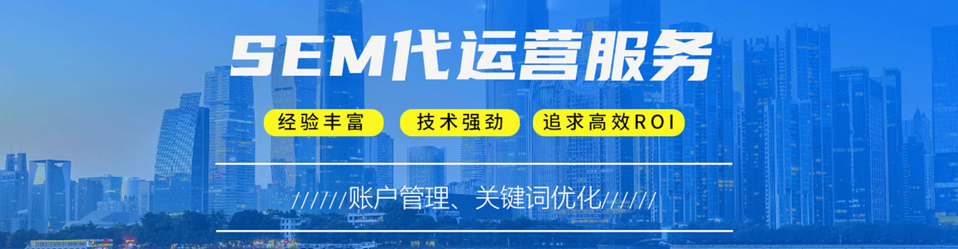 仁爱快手信息流