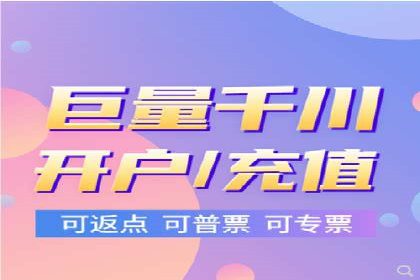 百度推广成本揭秘：价格影响因素分析