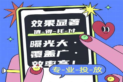 信息流营销案例分析：内容营销如何实现转化率提升
