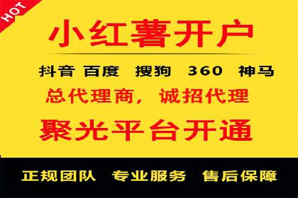 SEM竞价员案例分析：优化广告创意